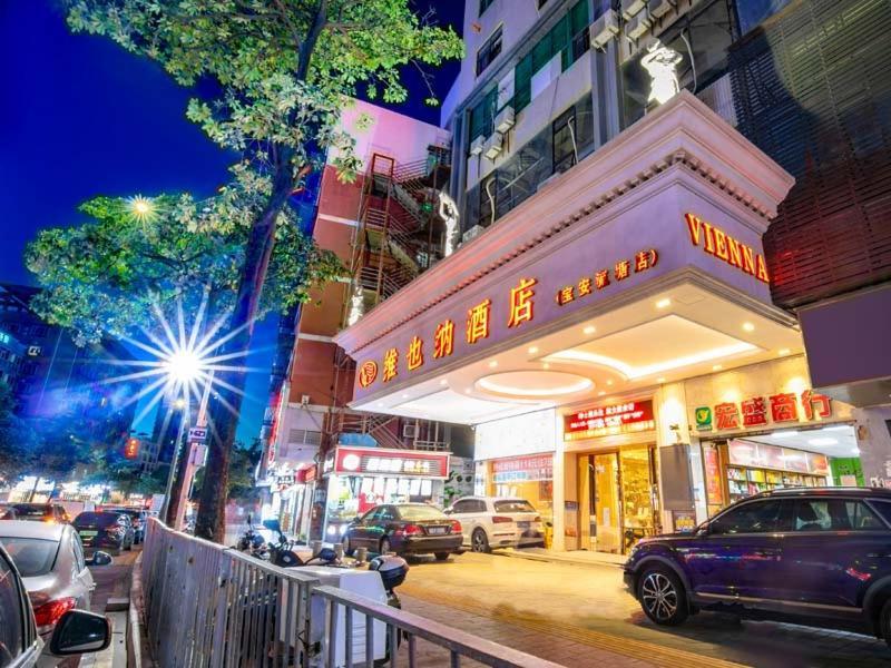 Vienna Hotel Baoan Liutang Xin'an  エクステリア 写真